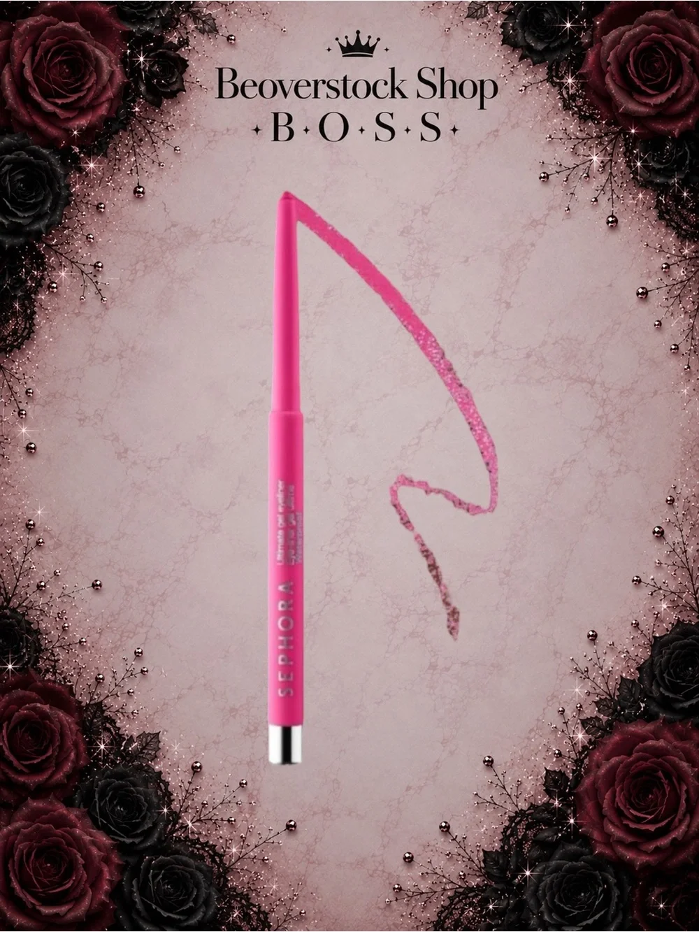 New Sealed SEPHORA COLLECTION Ultimate Gel Waterproof Eyeliner Pencil - 33 fuch
